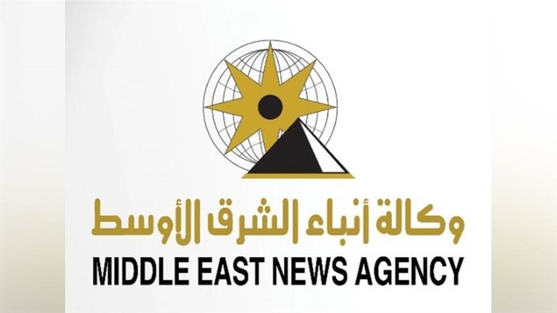 وكالة أنباء الشرق