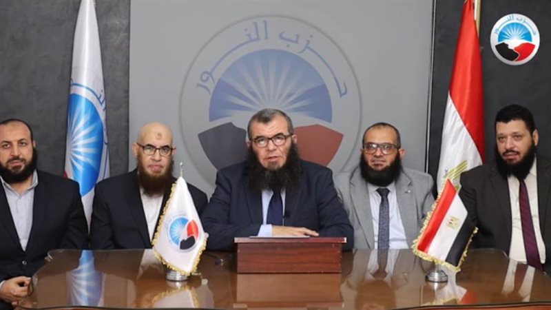 حزب النور يعلن تأييده