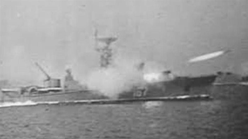 القوات البحرية المصرية