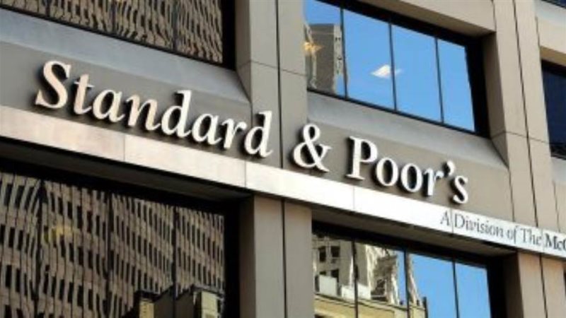 مؤسسة ستاندارد اند