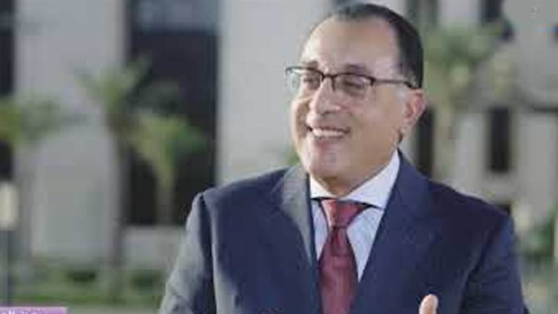 الدكتور مصطفى مدبولي