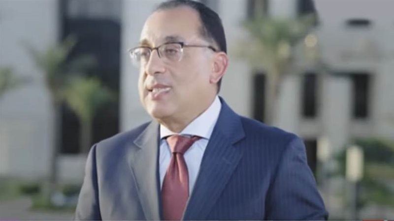 الدكتور مصطفى مدبولي