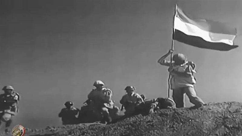 رفع العلم المصري