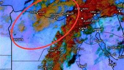 عاجل.. الأقمار الصناعية ترصد سحب رعدية على مطروح.. والمد المداري يصل الصحراء