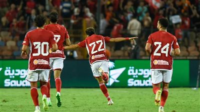 بالصور| احتفالات الأهلي بالتأهل لنهائي كأس مصر عقب الفوز على إنبي بثلاثية