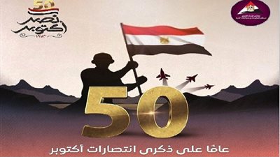 عاجل| بالفيديو..