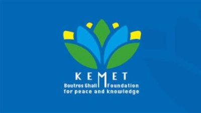 مؤسسة بطرس غالي: ذكرى نصر أكتوبر عزيزة على قلب كل مصري وعربي