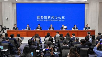 الصين تصدر كتابًا أبيض حول مجتمع المستقبل المشترك للبشرية