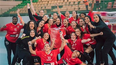 سيدات يد الأهلي أول فريق مصري يتأهل للمربع الذهبي الإفريقي للمرة الثانية على التوالي 