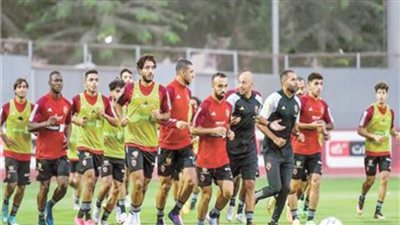 الأهلى يستعد للكلاسيكو