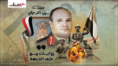 عاجل| بالإنفوجراف.. 