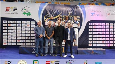 مفاجآت في نتائج اليوم الأول لبطولة الأندية العربية للتايكوندو بمصر