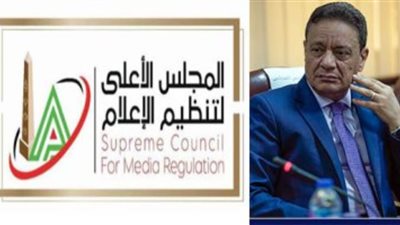 الأعلى للإعلام: نستهدف الوصول إلى أعلى المعايير الدولية في التغطية الإعلامية للانتخابات