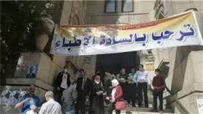 العليا للانتخابات: لجان التجديد النصفي لأطباء الدقهلية باستاد المنصورة