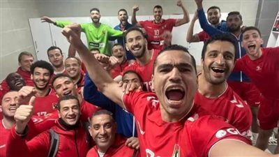 رجال يد الأهلي يهزم بطل الكونغو ويتأهل لنهائي البطولة الأفريقية