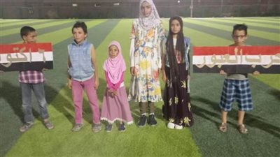 مهرجانات وعروض مجسمات أكتوبر بمركز شباب الفرافرة احتفالًا بأعياد النصر