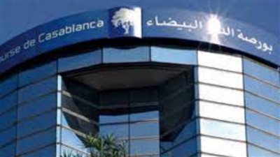 بورصة المغرب تغلق على ارتفاع