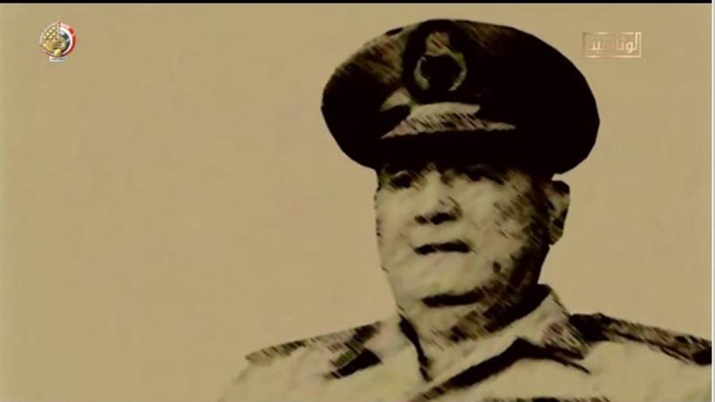 المشير أحمد إسماعيل