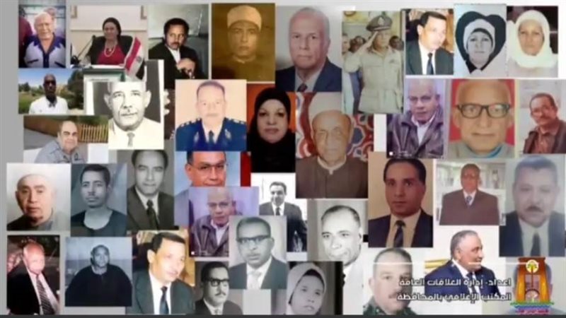 التكريم الاول من