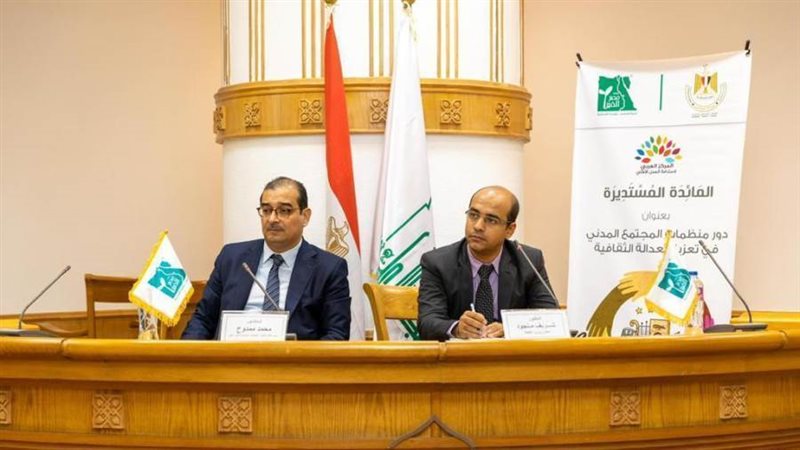 خلال اللقاء