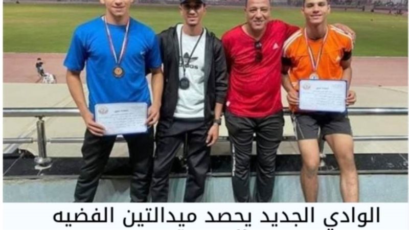 الوادي الجديد تفوز