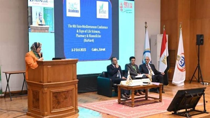 خلال انعقاد المؤتمر