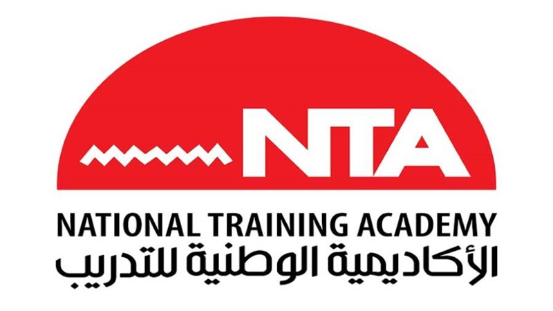 الوطنية للتدريب