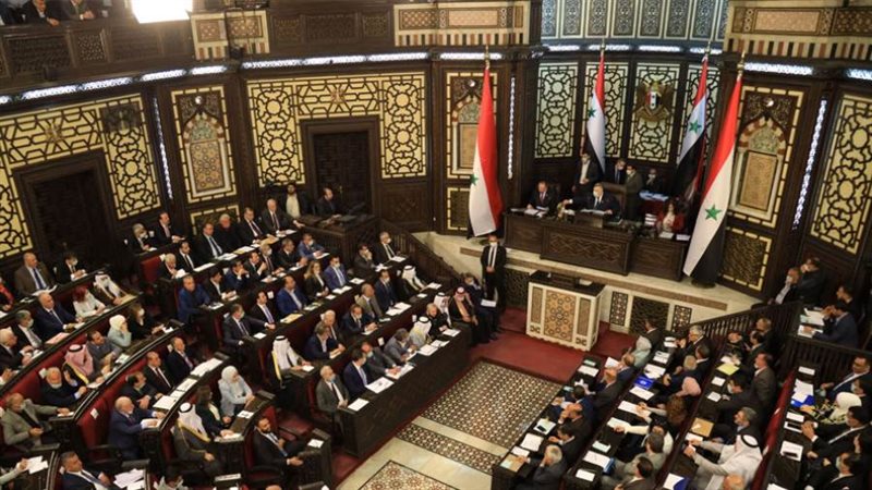 مجلس الشعب السورى