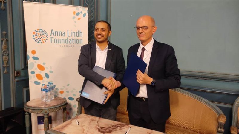 بروتوكول تعاون بين