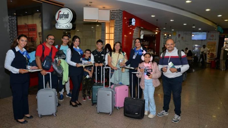 احتفال مصر للطيران