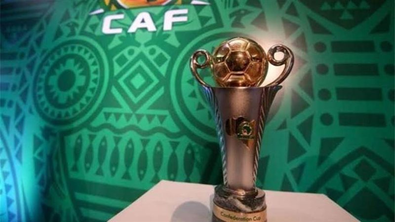 الكونفدرالية