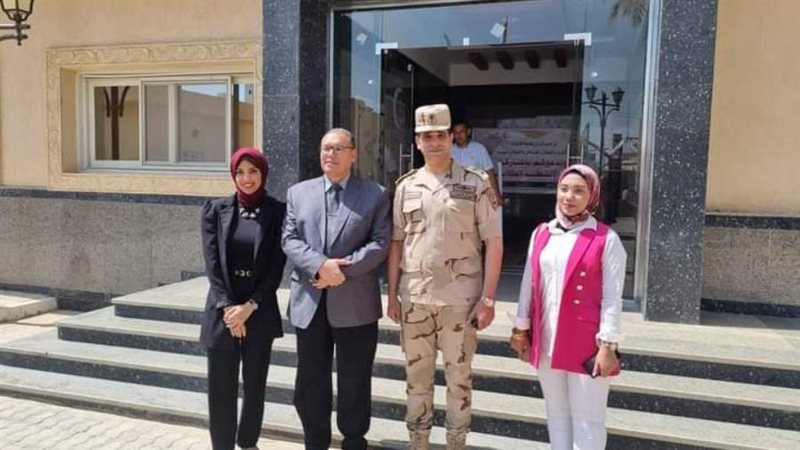 وحدة التضامن الاجتماعي