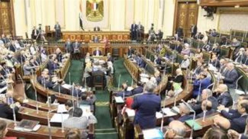 البرلمان المصري