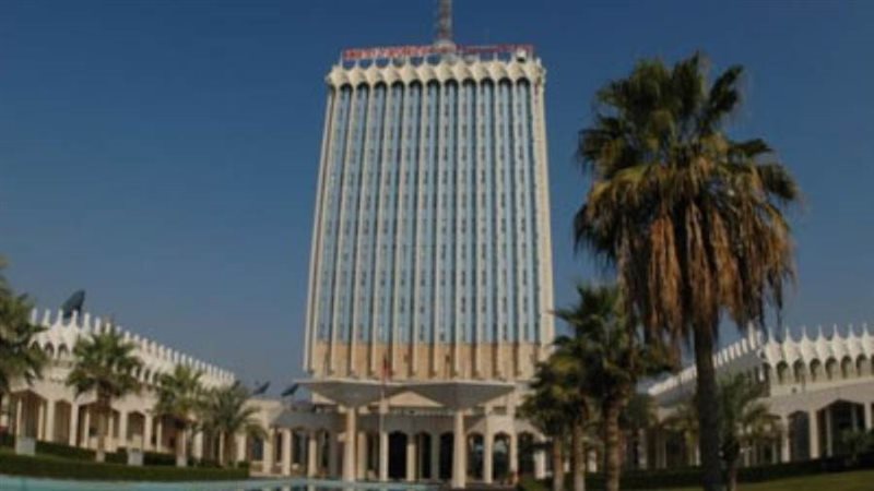 وزارة الإعلام الكويتية