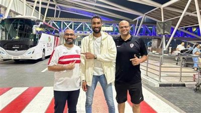 الليبي محمد بولبابة يصل القاهرة للانضمام لصفوف طائرة الزمالك