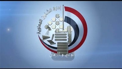 عاجل| بالفيديو.. مشاهد لم ترها من قبل.. مسيرة وطن خلال 50 عامًا