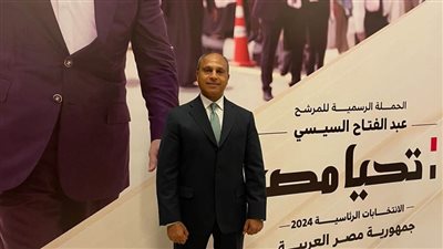 رئيس حزب الاتحاد: الشباب في طليعة مؤيدي الرئيس السيسي.. ويأتون على رأس أولوياته 