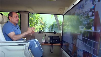 تفقد الرئيس السيسي مركز تحكم شبكة خدمات الطوارئ يتصدر اهتمامات الصحف