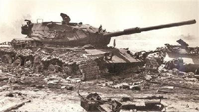 عاجل.. البيان رقم 