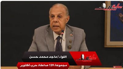 اشتباكات بورفؤاد وبورسعيد رفعت معنويات الجيش المصري ودمرت أسطورة الجندي الإسرائيلي