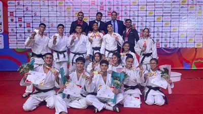 اتحاد الجودو يُكرم أبطاله أصحاب الإنجازات القارية والدولية