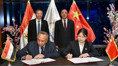 توقيع بروتوكول تعاون بين المعهد القومي لعلوم البحار والمصايد ومعهد علوم البحار بالصين