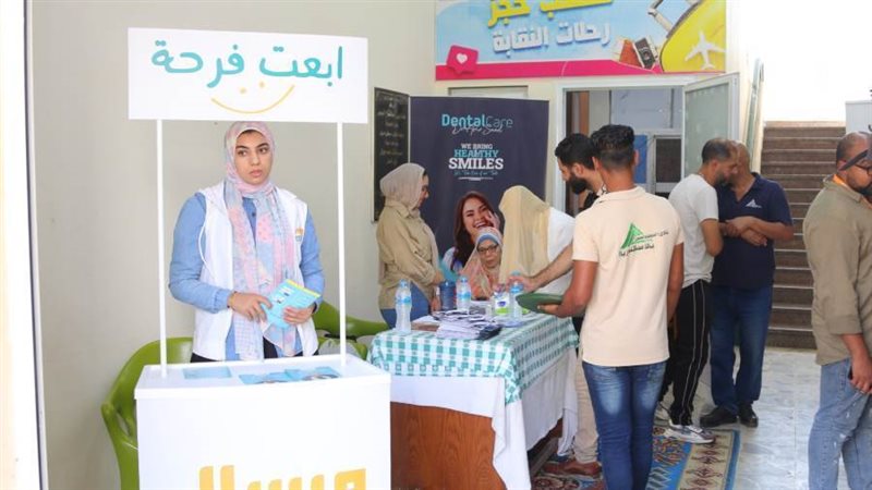 بالصور إقبال كبير