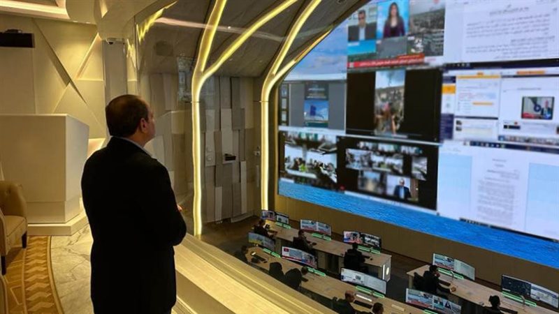 بوابة روز اليوسف