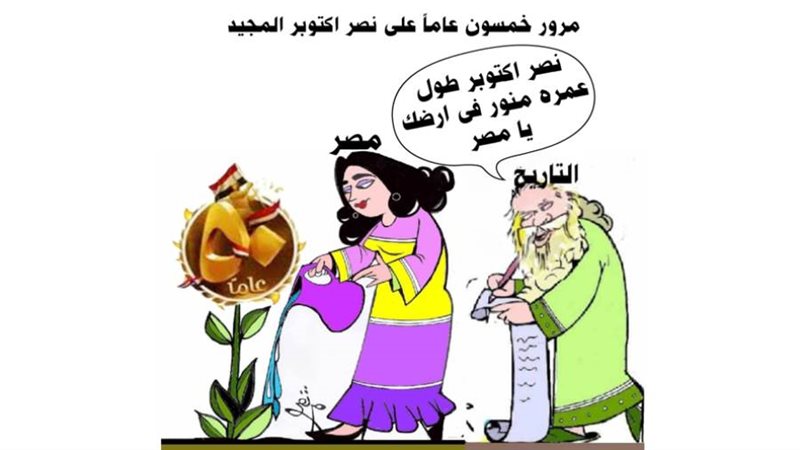 ريشة - ثروت مرتضى