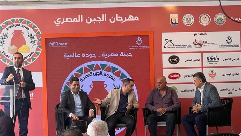 سلامة الغذاء في مهرجان