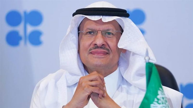 وزير الطاقة السعودي