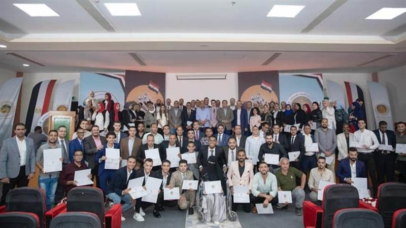 ختام فعاليات حزب