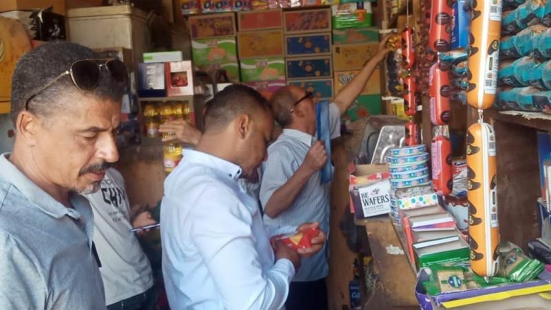 حملات تموينية