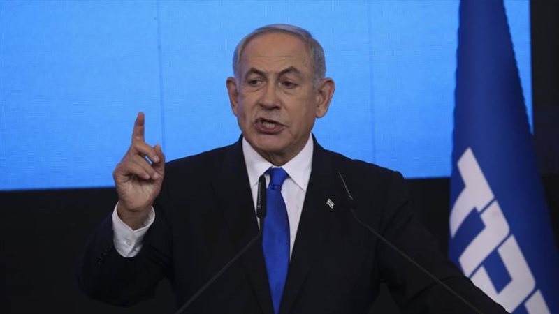 نتنياهو